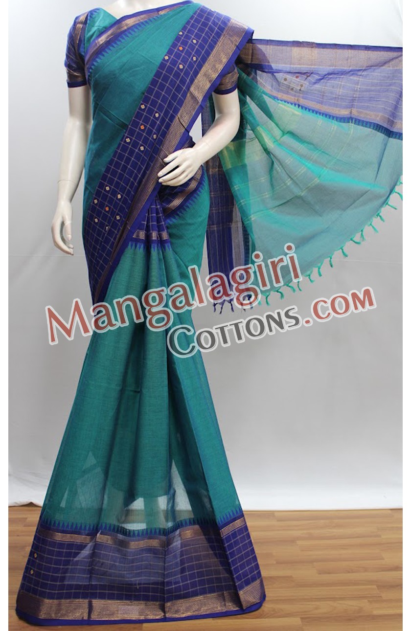 Mangalagiri Cotton Saree 01110 Mangalagiri Cotton Saree 01110