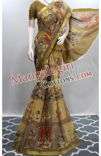 Mangalagiri Cotton Saree 01637