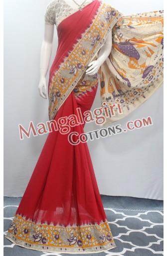 Mangalagiri Cotton Saree 01973