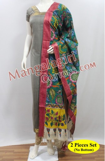 Mangalagiri Dress Material 01098