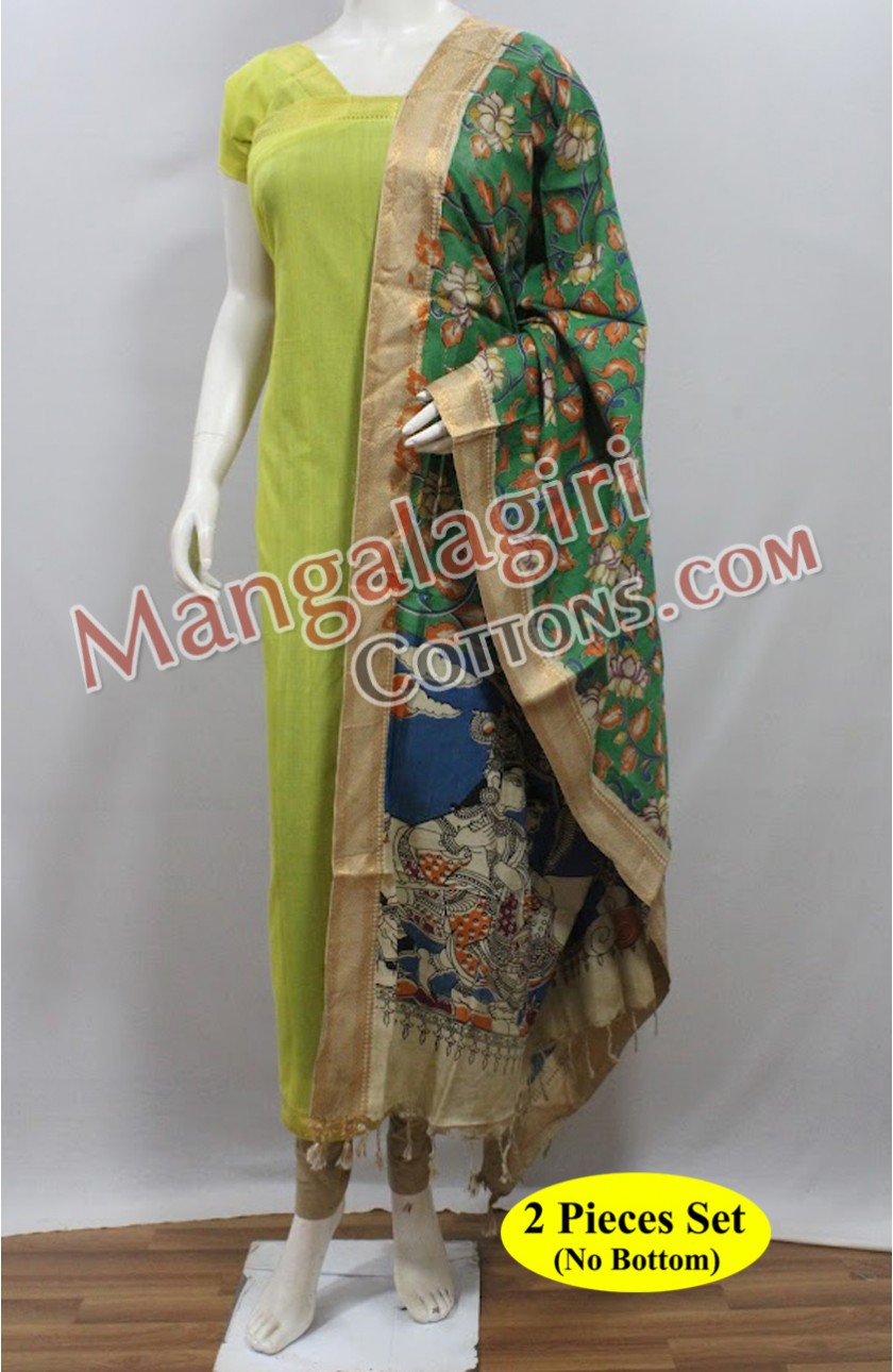 Mangalagiri Dress Material 01122