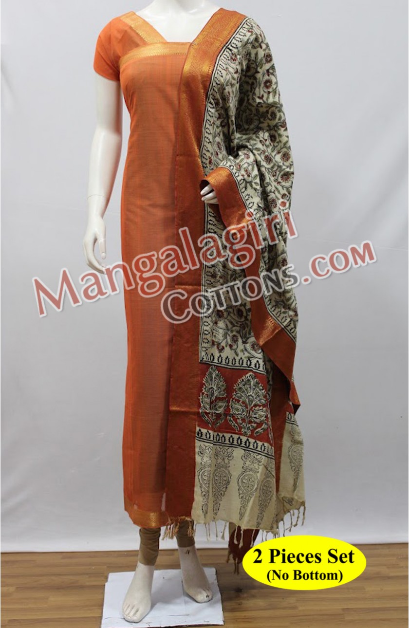 Mangalagiri Dress Material 01513 Mangalagiri Dress Material 01513