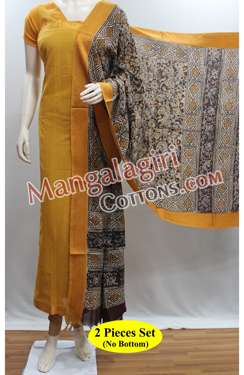 Mangalagiri Dress Material 01992 Mangalagiri Dress Material 01992
