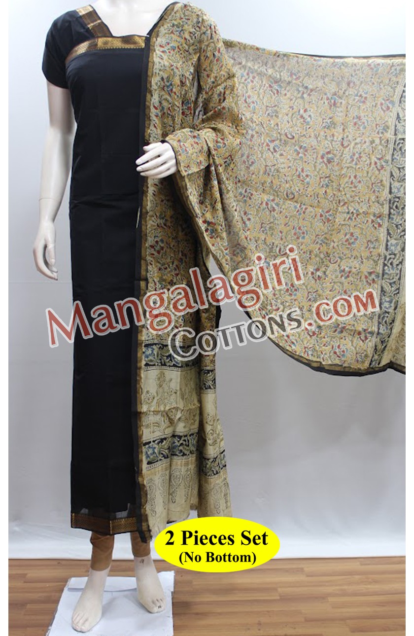 Mangalagiri Dress Material 01995