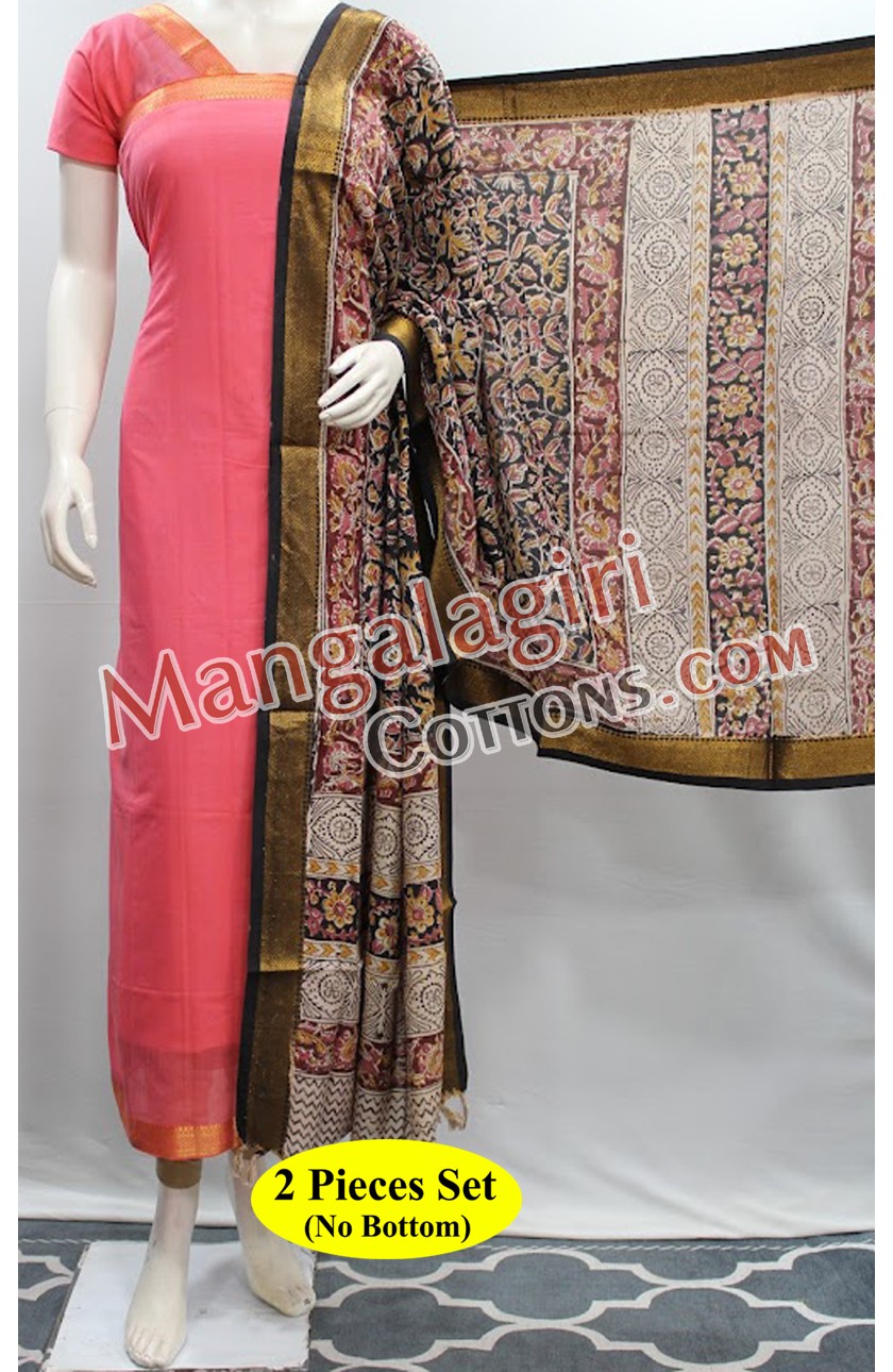 Mangalagiri Dress Material 02246 Mangalagiri Dress Material 02246