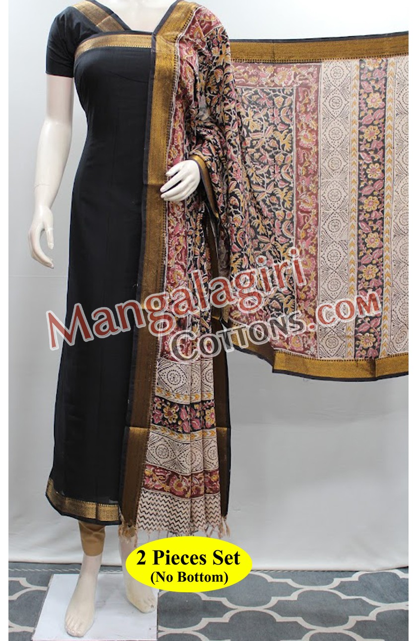 Mangalagiri Dress Material 02271 Mangalagiri Dress Material 02271