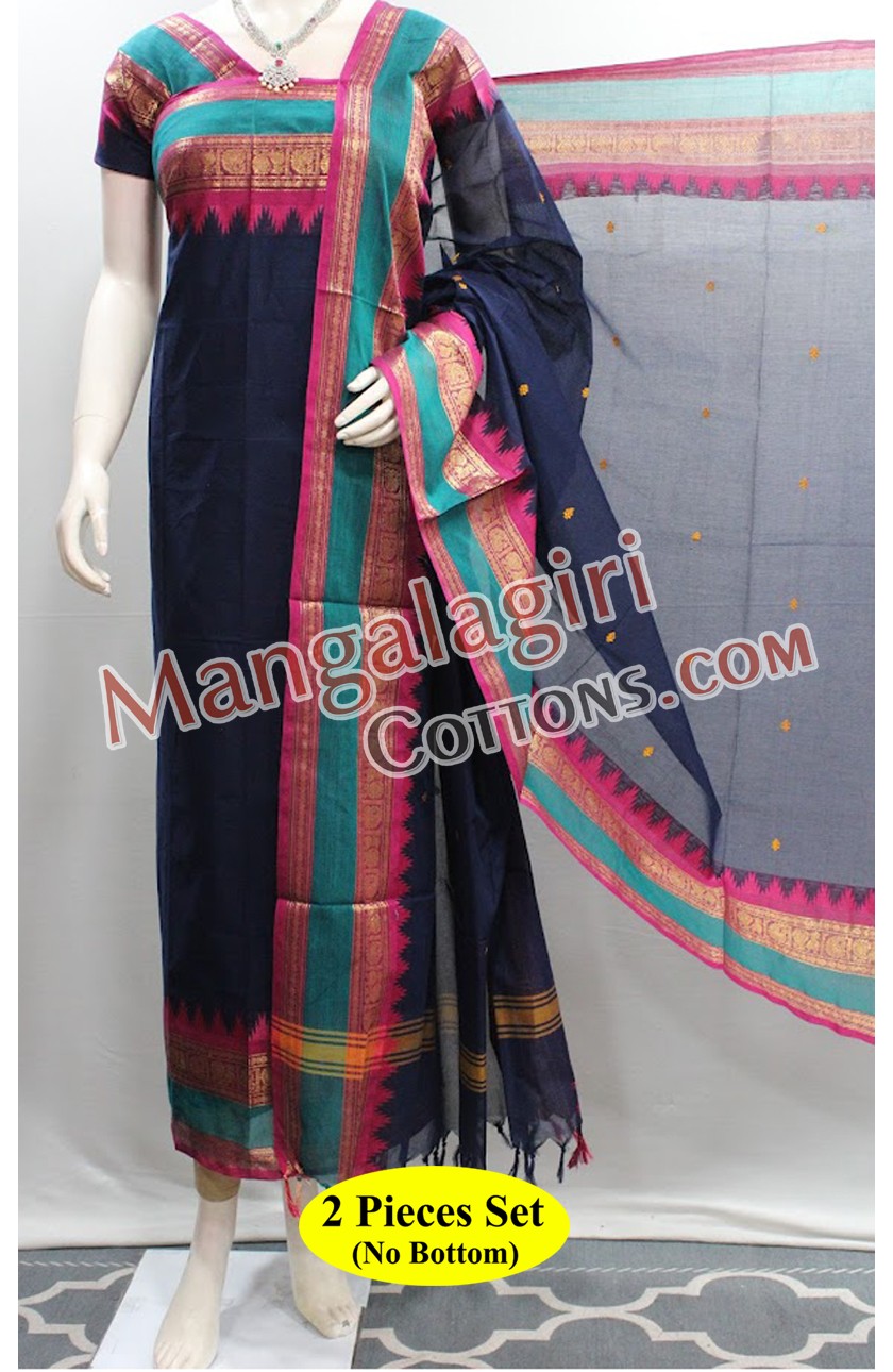 Mangalagiri Dress Material 02428