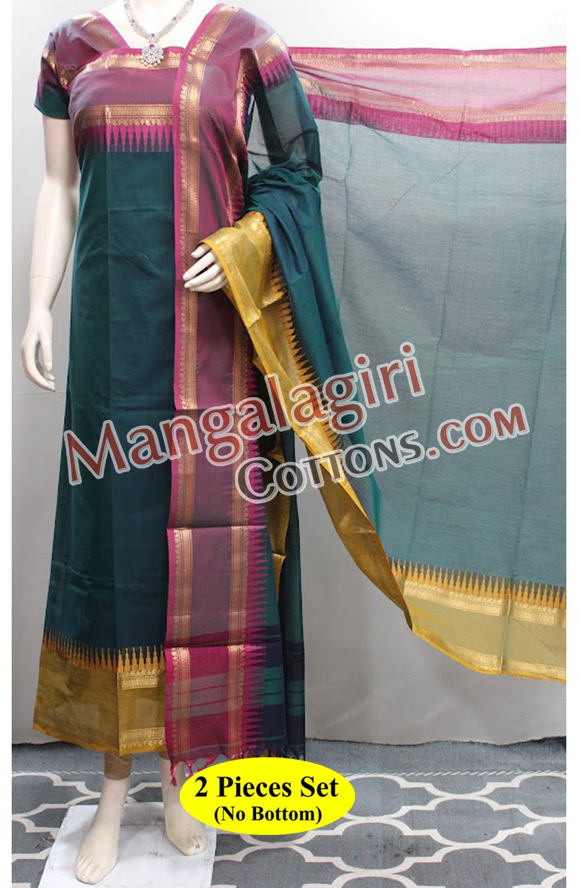 Mangalagiri Dress Material 02467