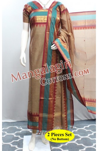 Mangalagiri Dress Material 02537