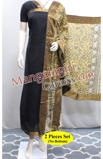 Mangalagiri Dress Material 02547