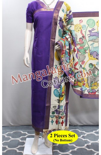 Mangalagiri Dress Material 02549