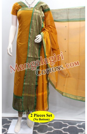 Mangalagiri Dress Material 02557
