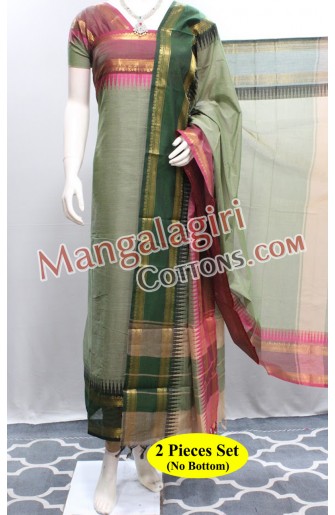 Mangalagiri Dress Material 02560