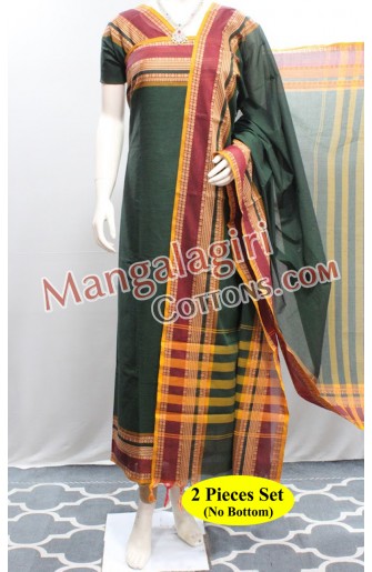 Mangalagiri Dress Material 02569