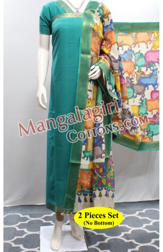 Mangalagiri Dress Material 02570