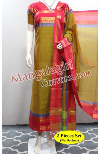 Mangalagiri Dress Material 02576
