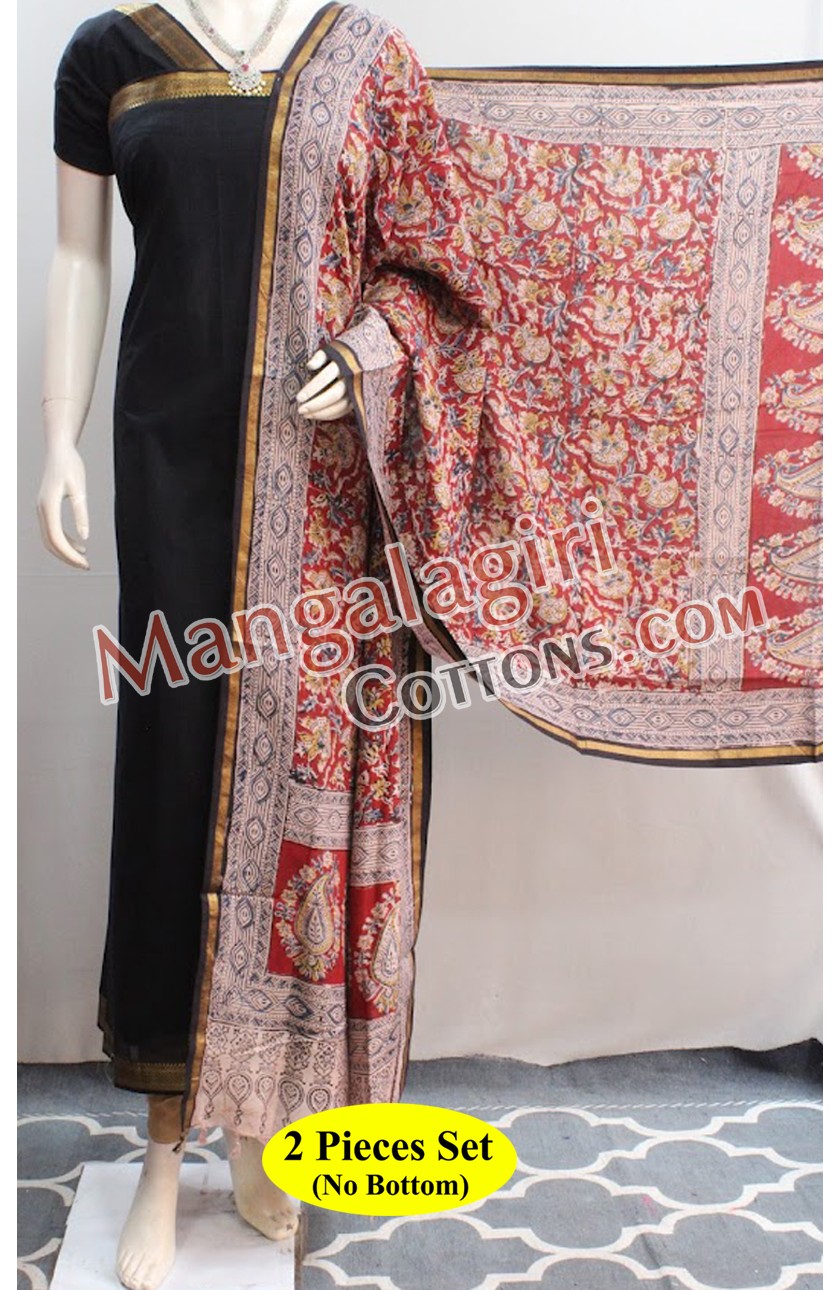 Mangalagiri Dress Material 02584 Mangalagiri Dress Material 02584