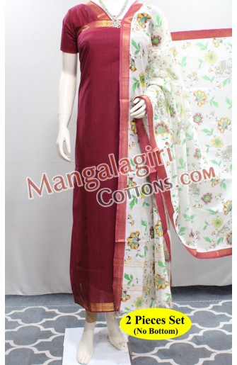 Mangalagiri Dress Material 02604