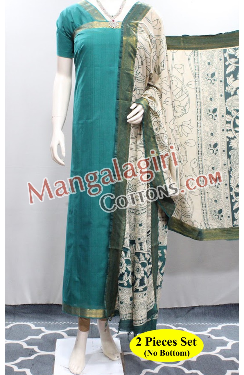 Mangalagiri Dress Material 02608 Mangalagiri Dress Material 02608