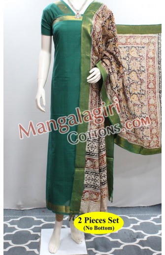 Mangalagiri Dress Material 02623