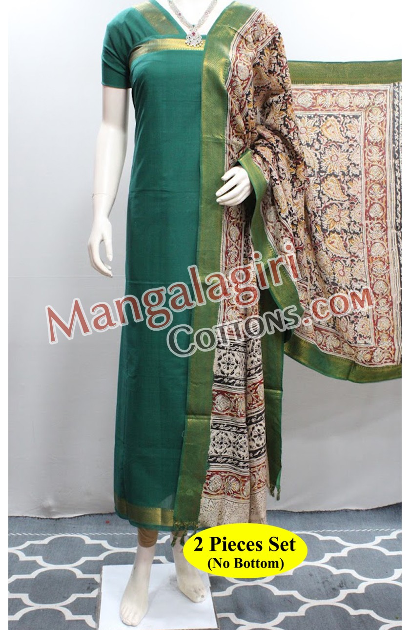 Mangalagiri Dress Material 02623 Mangalagiri Dress Material 02623