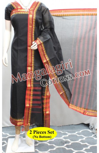 Mangalagiri Dress Material 02627