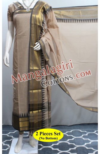Mangalagiri Dress Material 02645