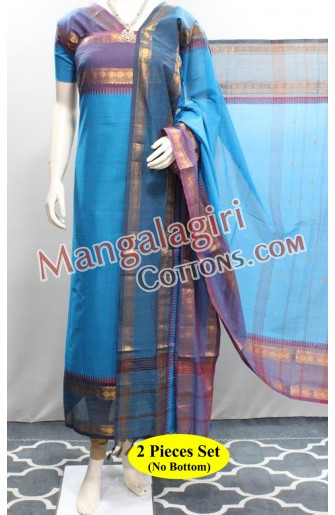 Mangalagiri Dress Material 02662