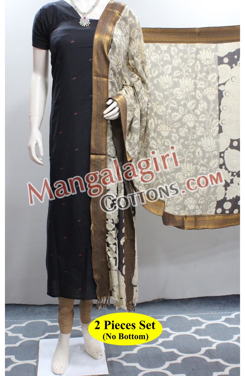 Mangalagiri Dress Material 02674 Mangalagiri Dress Material 02674