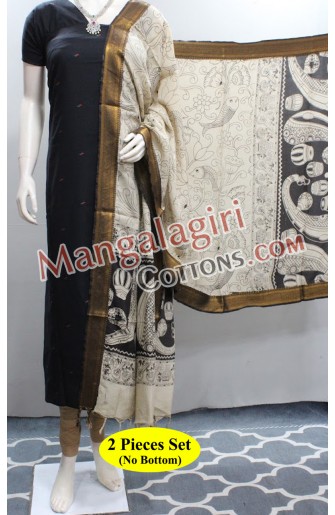 Mangalagiri Dress Material 02675