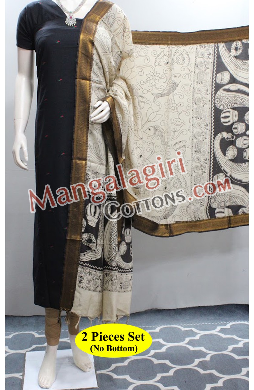 Mangalagiri Dress Material 02675 Mangalagiri Dress Material 02675