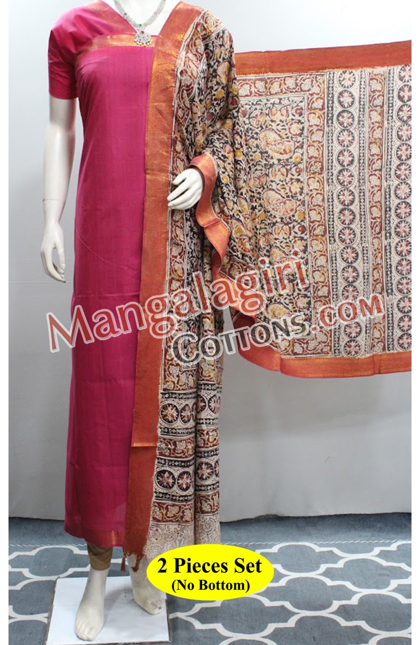 Mangalagiri Dress Material 02676 Mangalagiri Dress Material 02676
