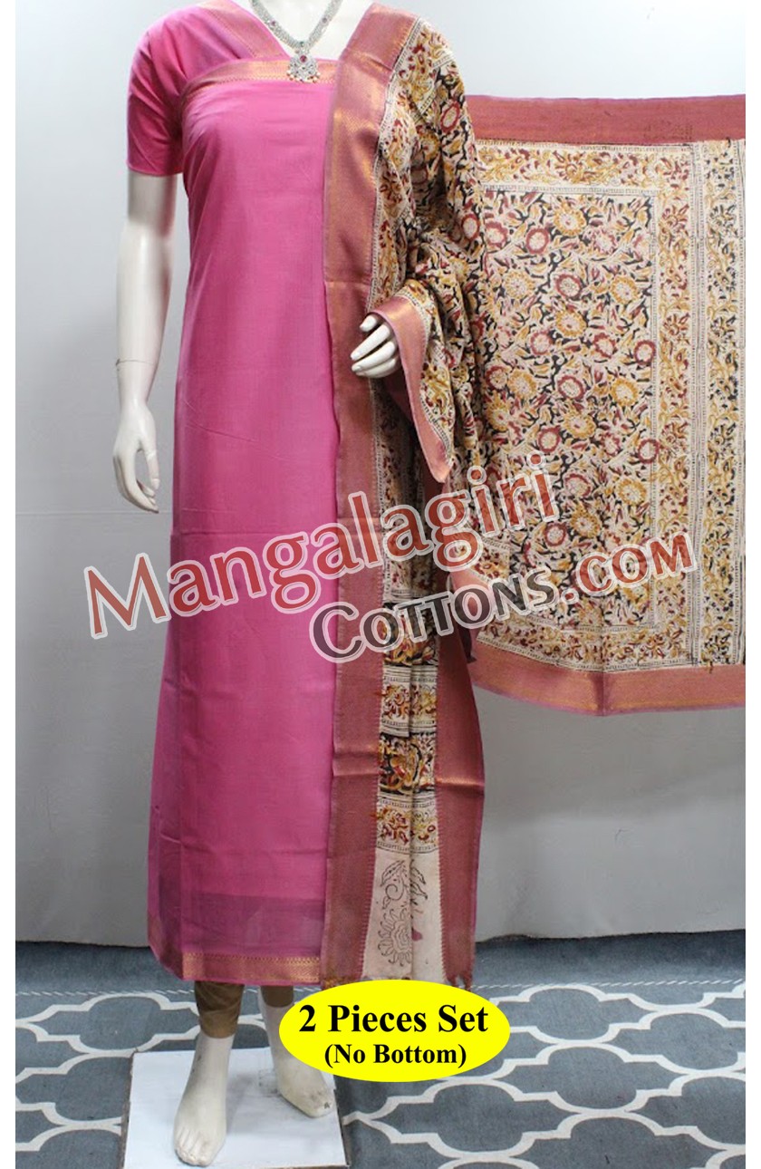 Mangalagiri Dress Material 02682 Mangalagiri Dress Material 02682