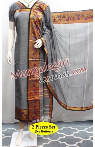 Mangalagiri Dress Material 02698