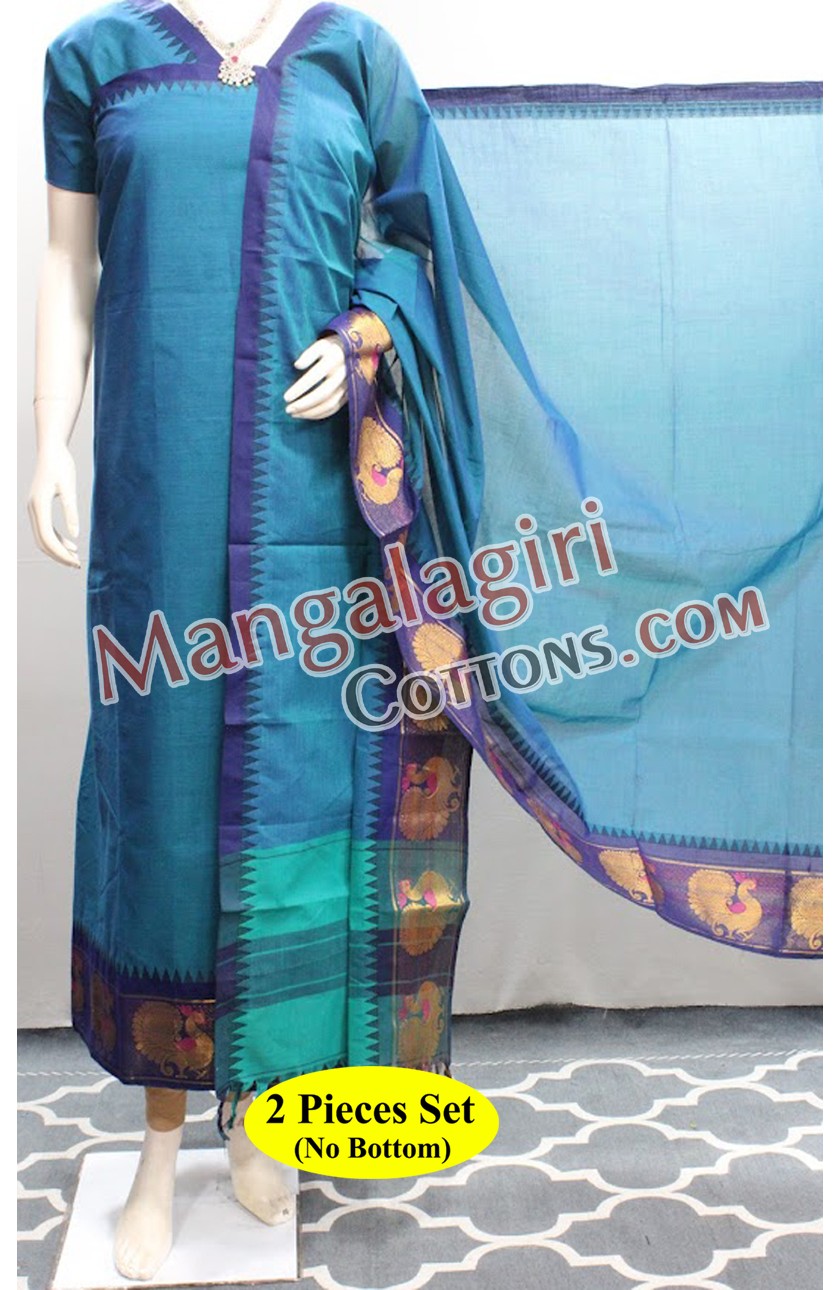 Mangalagiri Dress Material 02699