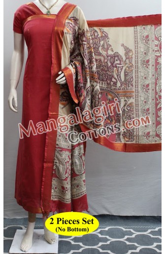 Mangalagiri Dress Material 02778