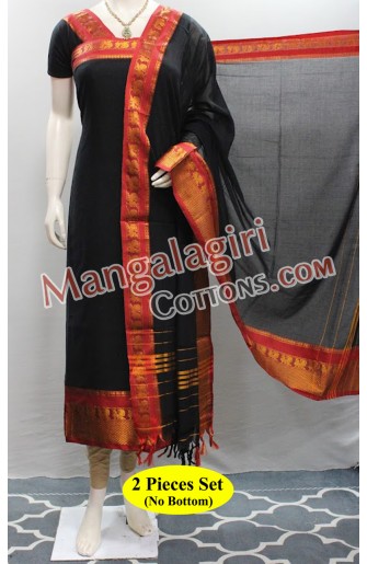 Mangalagiri Dress Material 02872