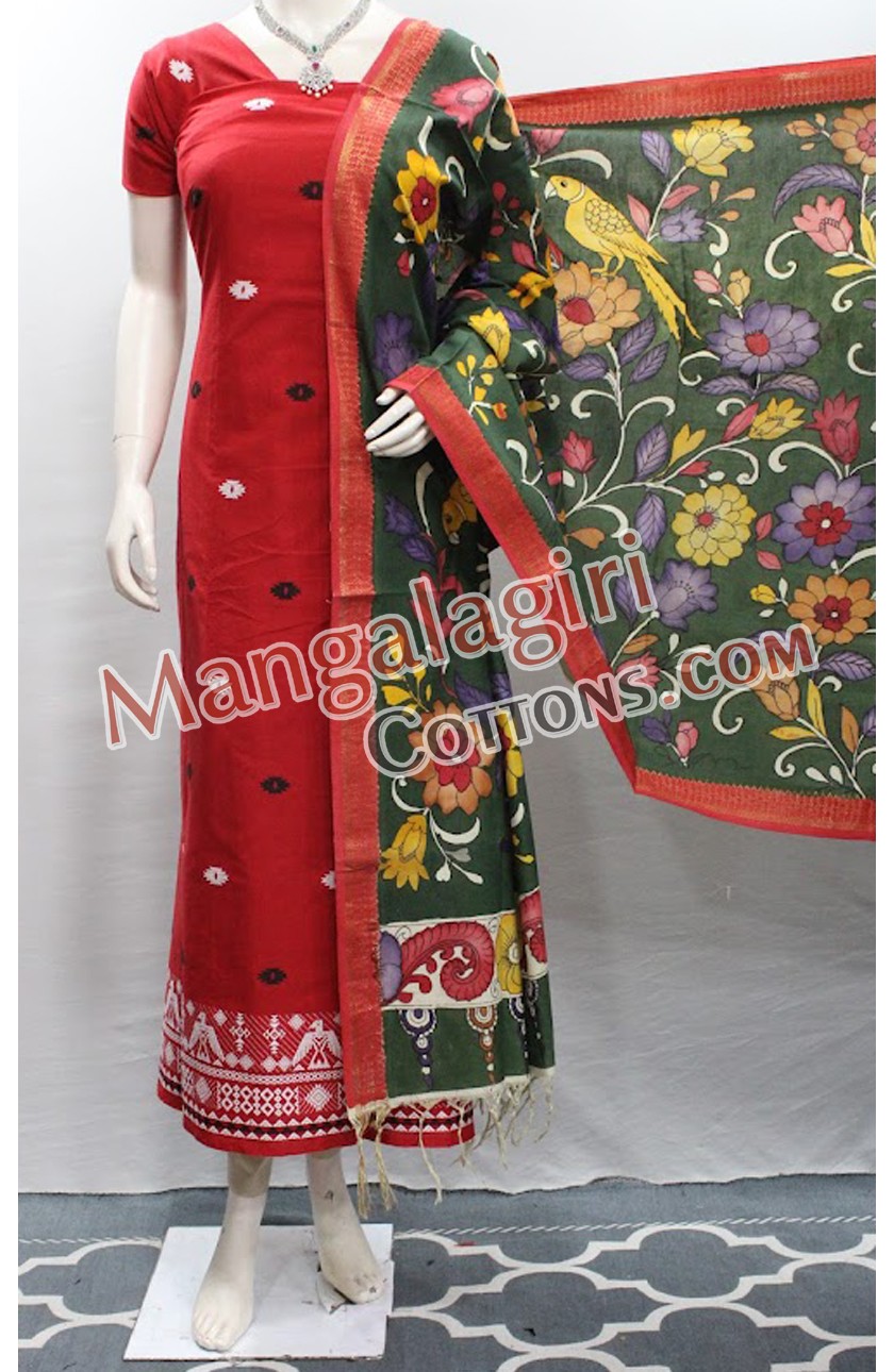 Mangalagiri Dress Material 02900 Mangalagiri Dress Material 02900