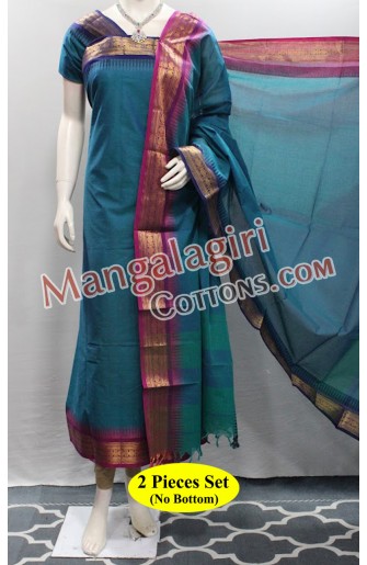 Mangalagiri Dress Material 02912
