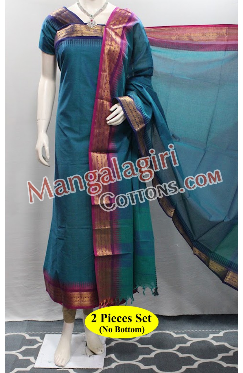 Mangalagiri Dress Material 02912