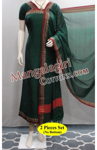 Mangalagiri Dress Material 02928