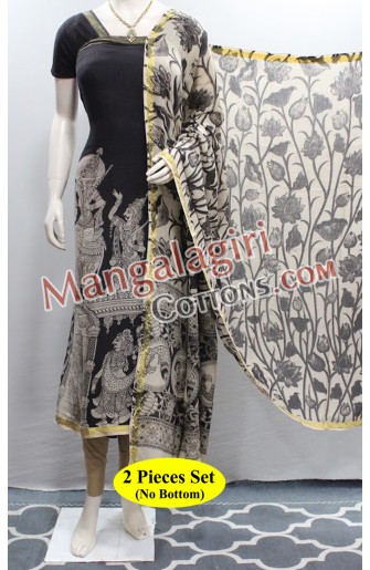 Mangalagiri Dress Material 02935