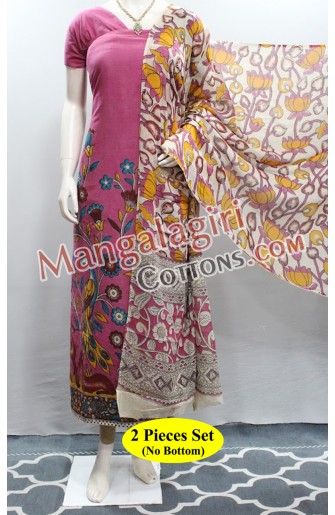 Mangalagiri Dress Material 02938