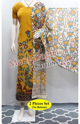 Mangalagiri Dress Material 02940