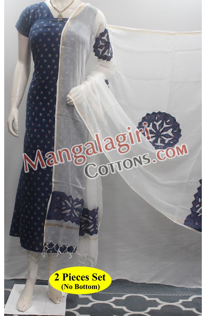 Mangalagiri Dress Material 02960