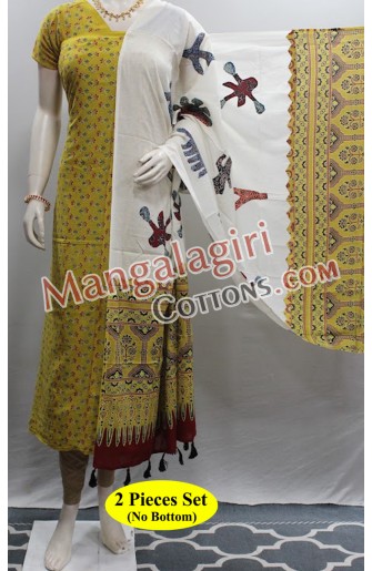 Mangalagiri Dress Material 02971