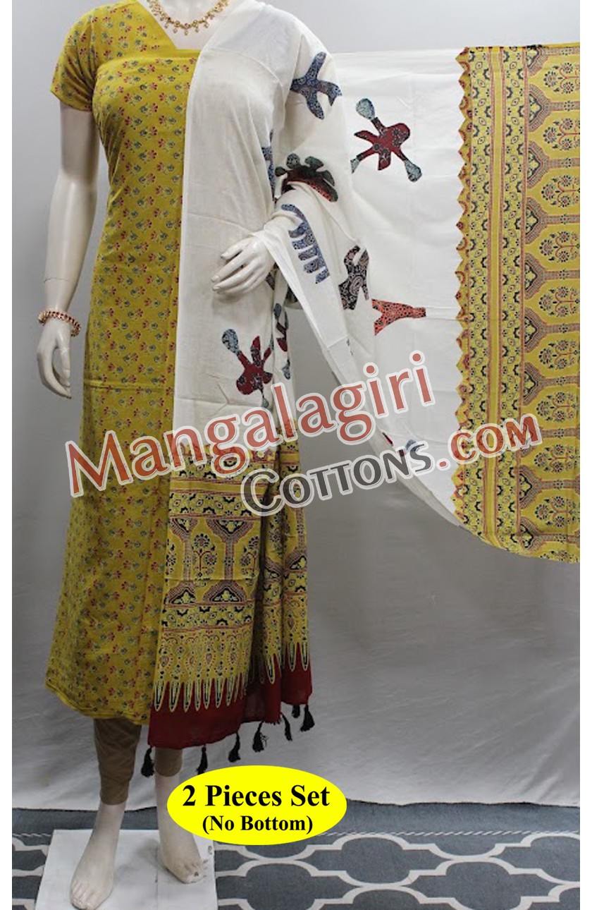 Mangalagiri Dress Material 02971