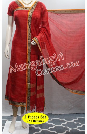 Mangalagiri Dress Material 02984