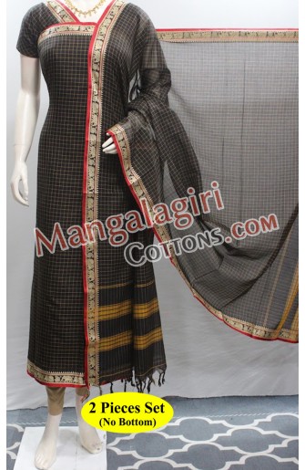 Mangalagiri Dress Material 02988