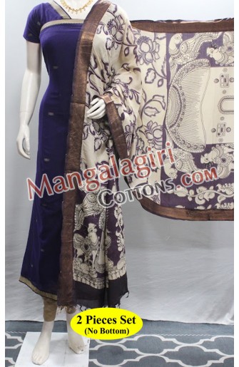 Mangalagiri Dress Material 02989